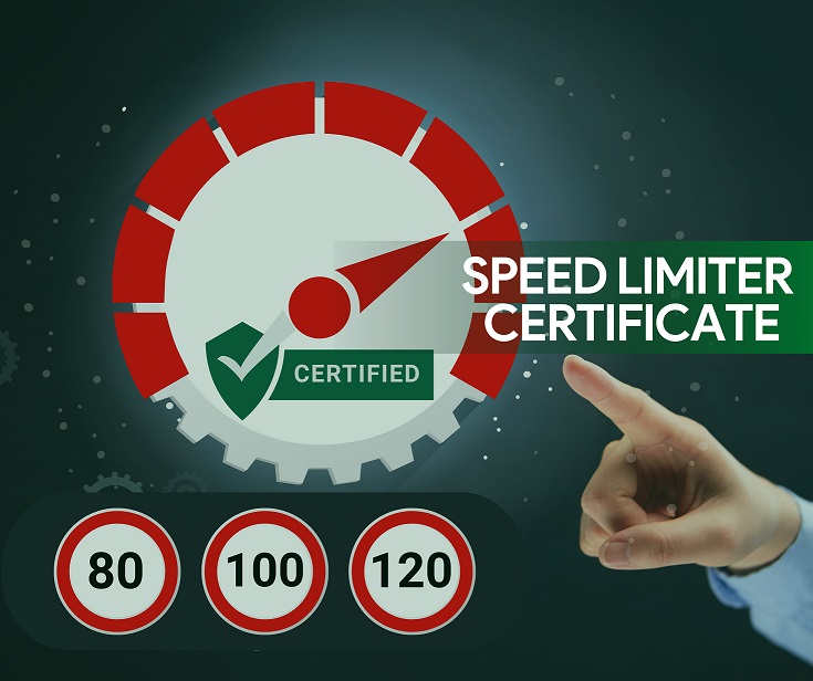 Certification Requirements