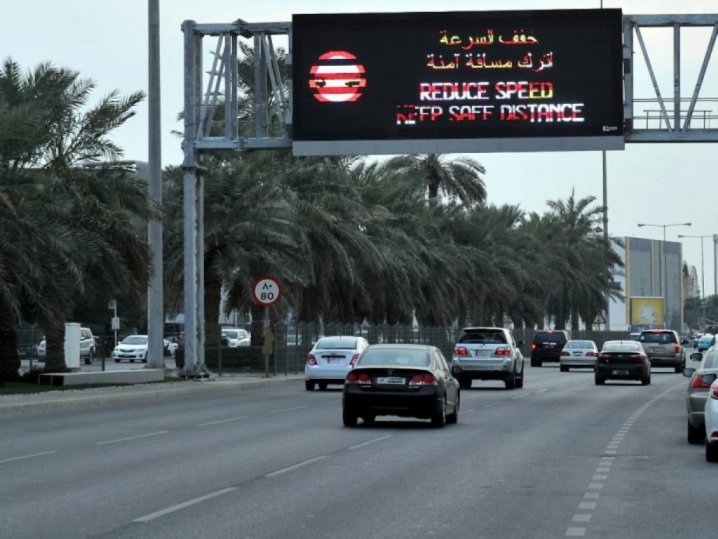 How to Get Traffic Department Approval for a Speed Limiter in Qatar